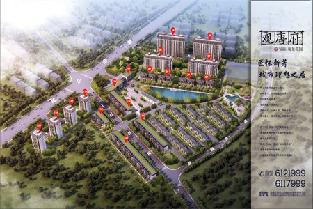 五环花园4室1厅1卫42万109m2中装出售